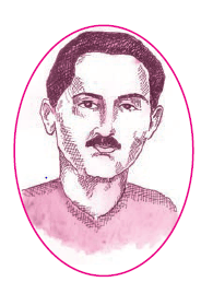 prem chand