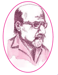 ibraheem yusuf