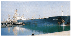 CH  7  5017   10