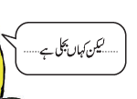 pic16 chapter 4