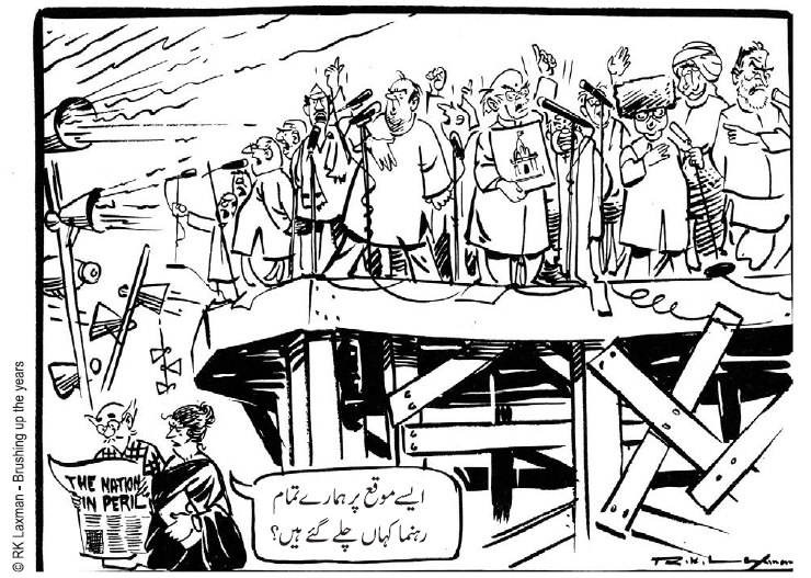 CH66-4