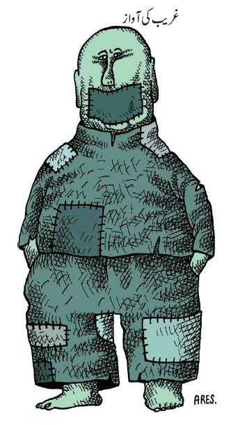 CH77-10