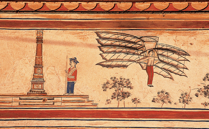 ArrtShekhawati2.tif