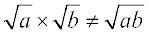 1403.png