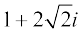1694.png