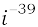 1719.png