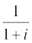 1979.png