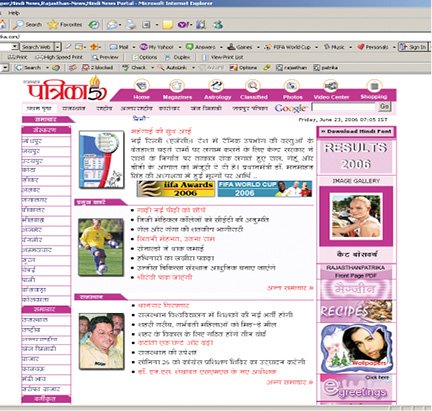 website.tif