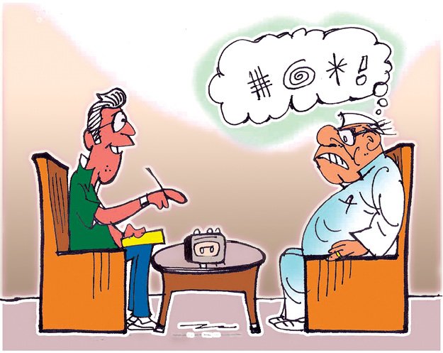pradhan13interview.tif