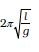 eq14