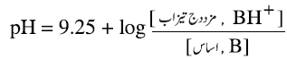 493