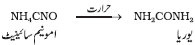 5166_Keemiyan II_Ch11_362a