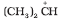 5166_Keemiyan II_Ch12_379f