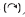5166_Keemiyan II_Ch12_384g