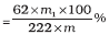 5166_Keemiyan II_Ch12_400L