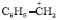 5166_Keemiyan II_Ch12_402c