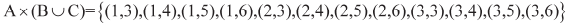 PHO-24