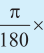 Pic-10