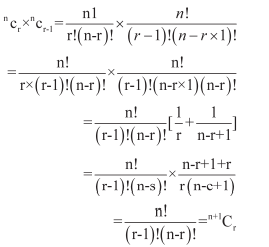0369