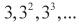 a_122