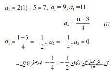 a_14