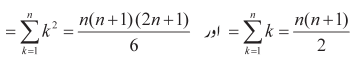 a_148
