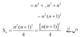 a_150