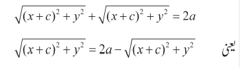 127a