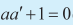 255