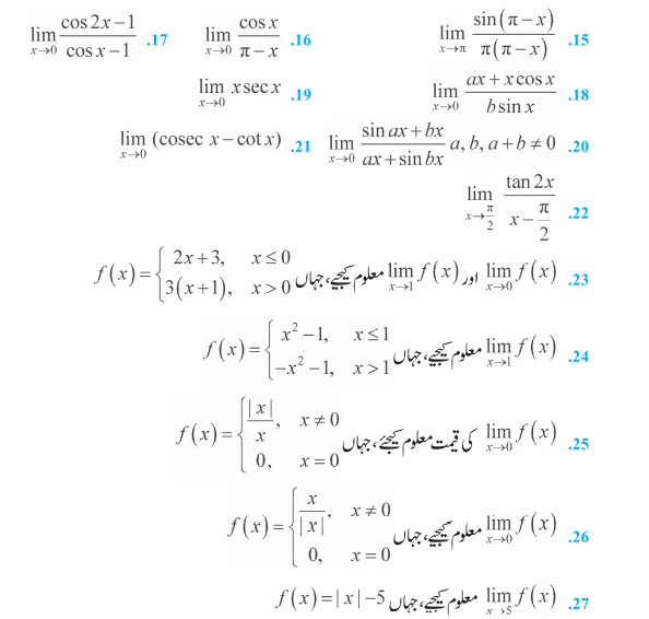 185