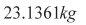 133a