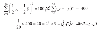 136
