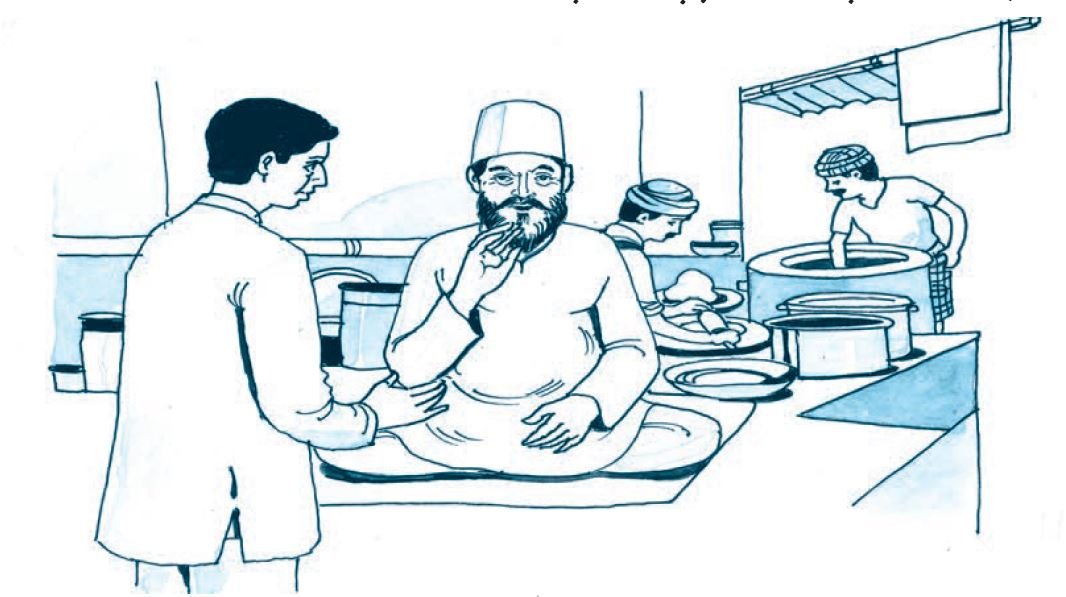 PIC 3  CHAPTER 4