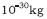 Capture1 Page4, Pic6G