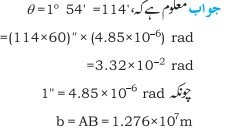 مکنک۸ےنجبدفد214