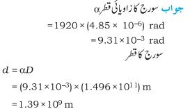 21کجئودم98