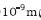 Pic23 Ch2, Page7