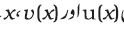 Pic150 Ch3, Page31