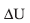 au