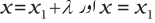 مرنا