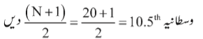 38
