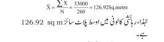 math 1