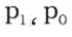 pp