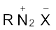 2632.png
