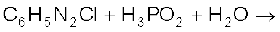 2857.png