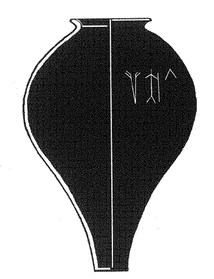 Arrt%206.tif