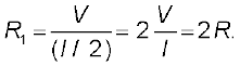 2945.png