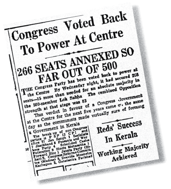 congree_powerHT_fmt