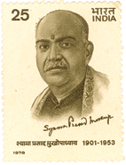 s_p_mukherji.psd