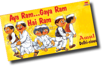 amul38.tif
